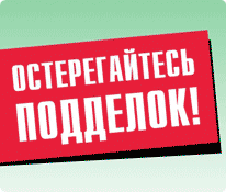 Серебряные окна окна для себя